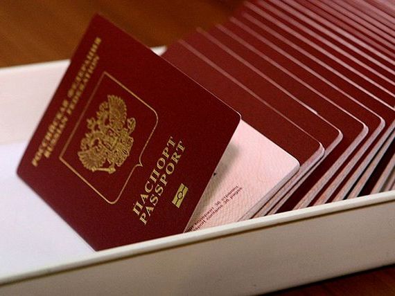 прописка в Великом Новгороде